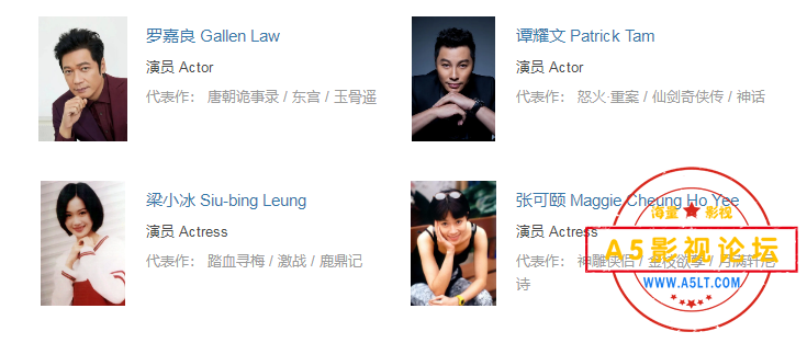 搜狗截图24年12月07日2025_3.png