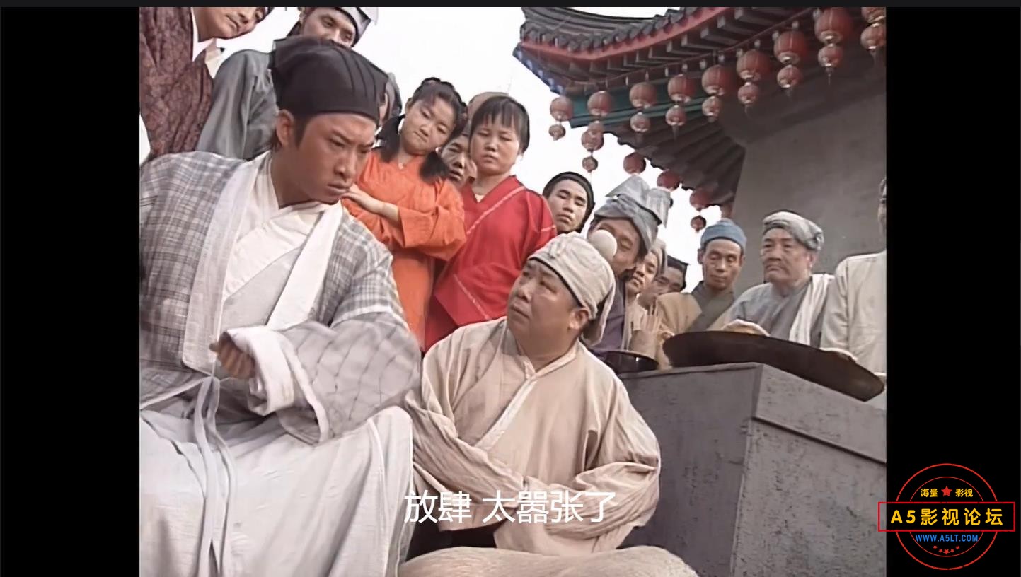 115管理截图20241208042919.jpg