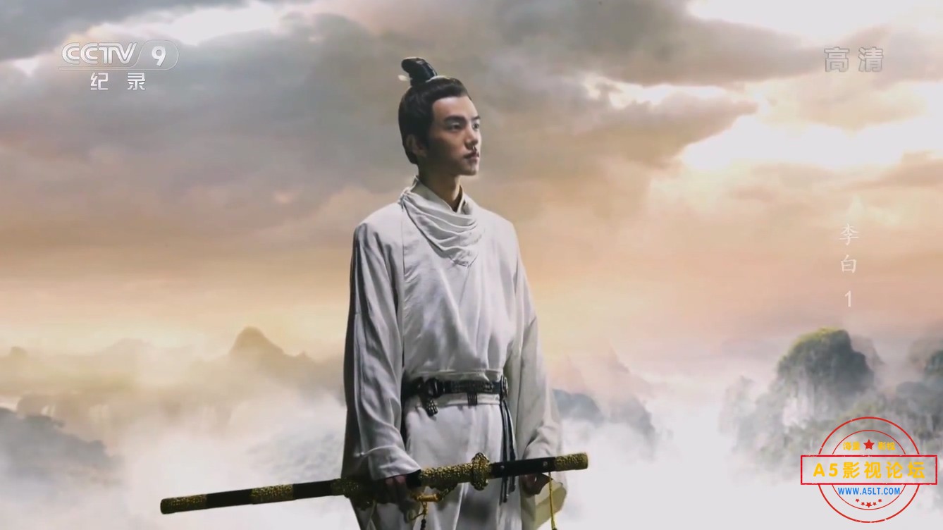 01少年行.mp4_20241208_110008.897.jpg