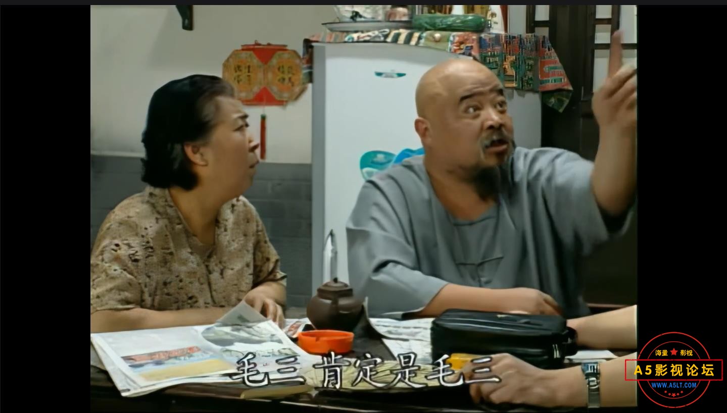 115管理截图20241208123950.jpg