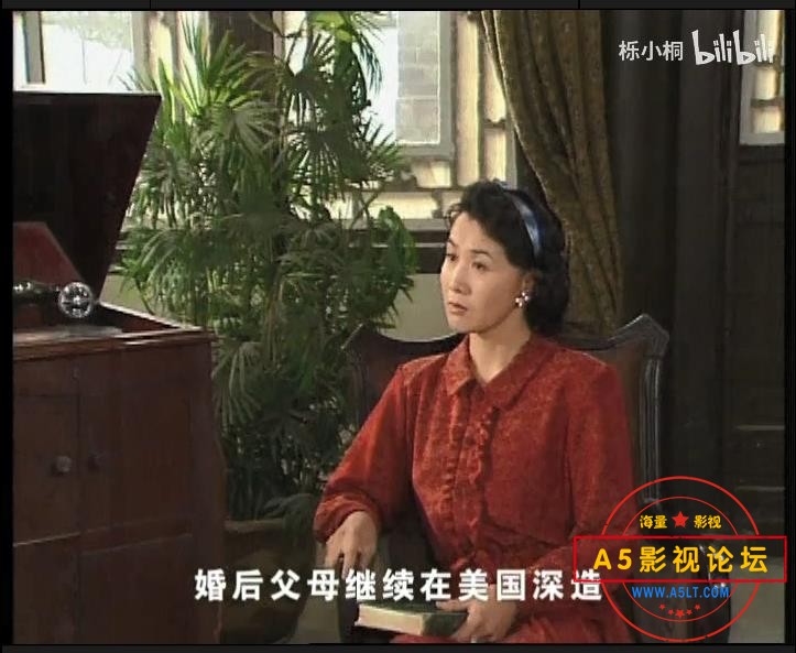 115管理截图20241210034955.jpg