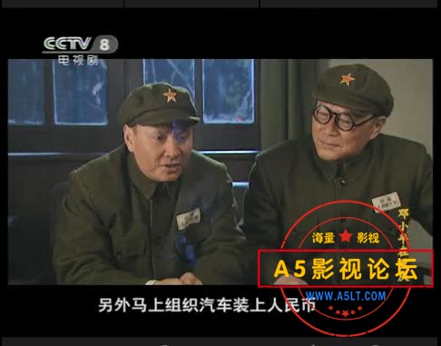 115管理截图20241210035338.jpg