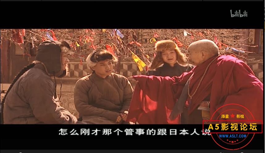115管理截图20241210035624.jpg