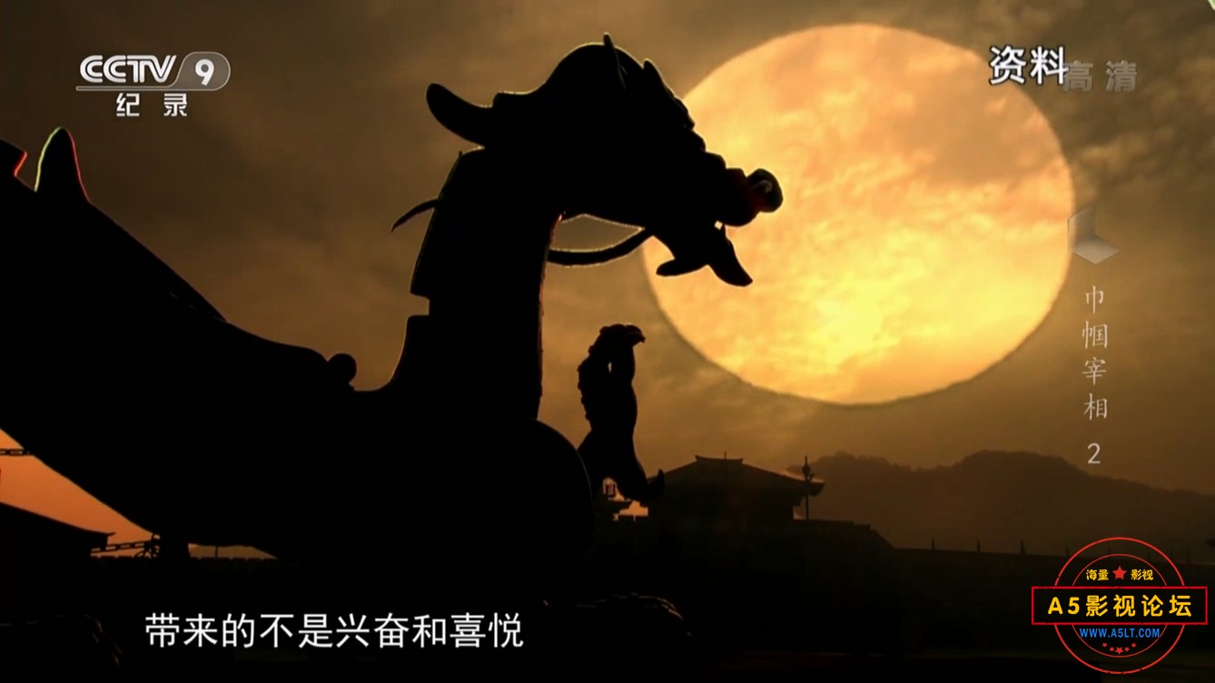 02劫后登青云.mp4_20241210_075511.780.jpg