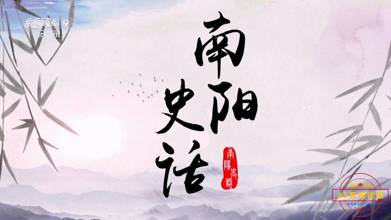 01德泽苍生.mp4_20241210_152432.615.jpg