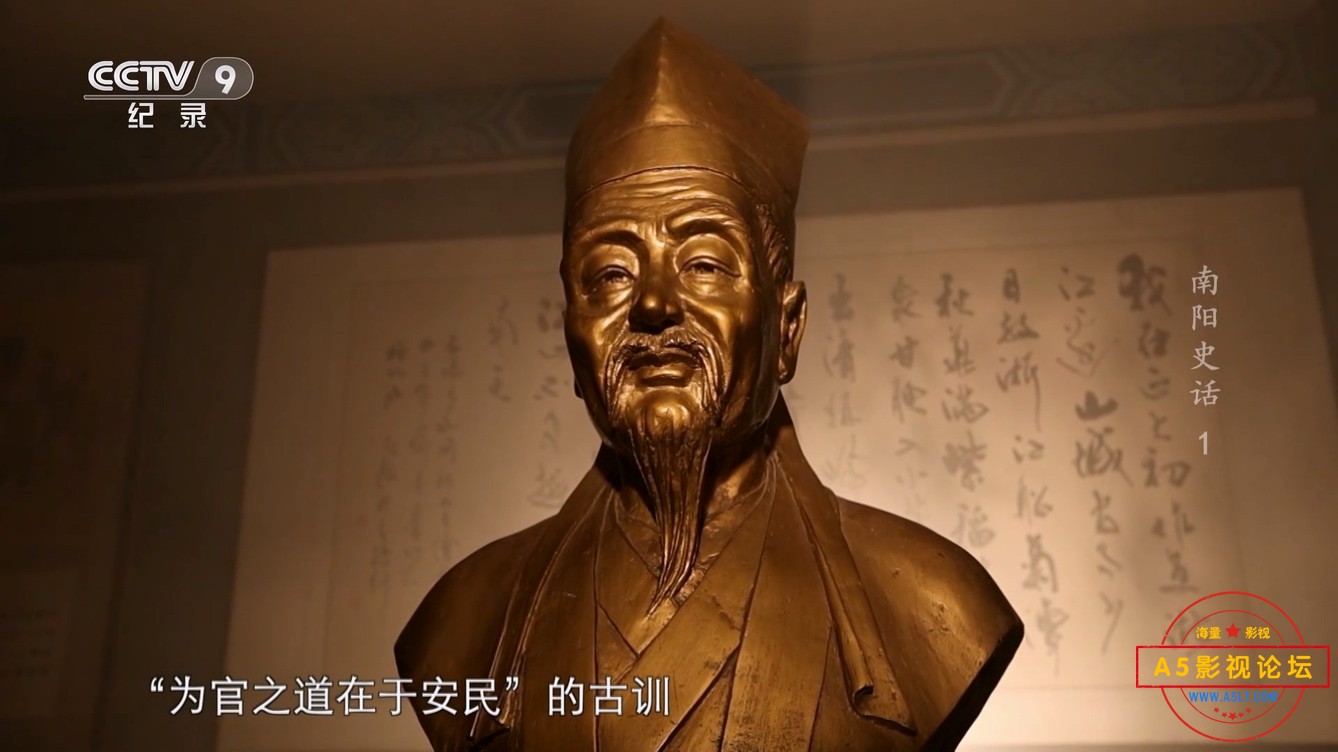 01德泽苍生.mp4_20241210_152530.948.jpg