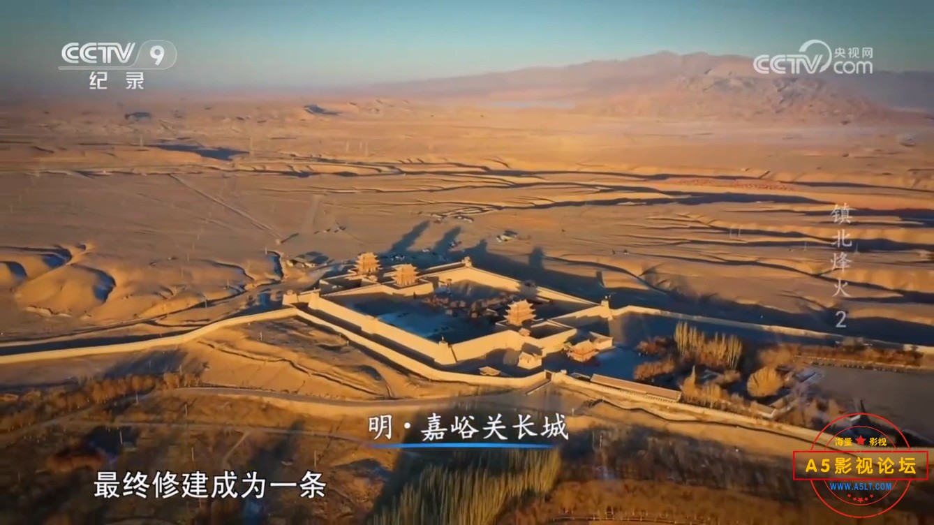 02将军白发征夫泪.mp4_20241210_180845.644.jpg
