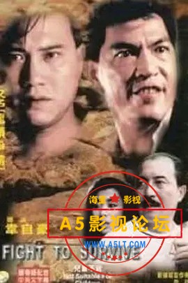 我在江湖.jpg