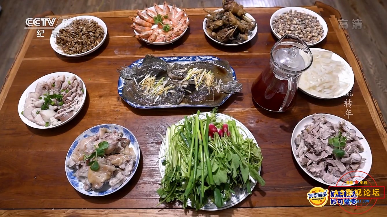 02山珍海味.mp4_20241211_153805.055.jpg