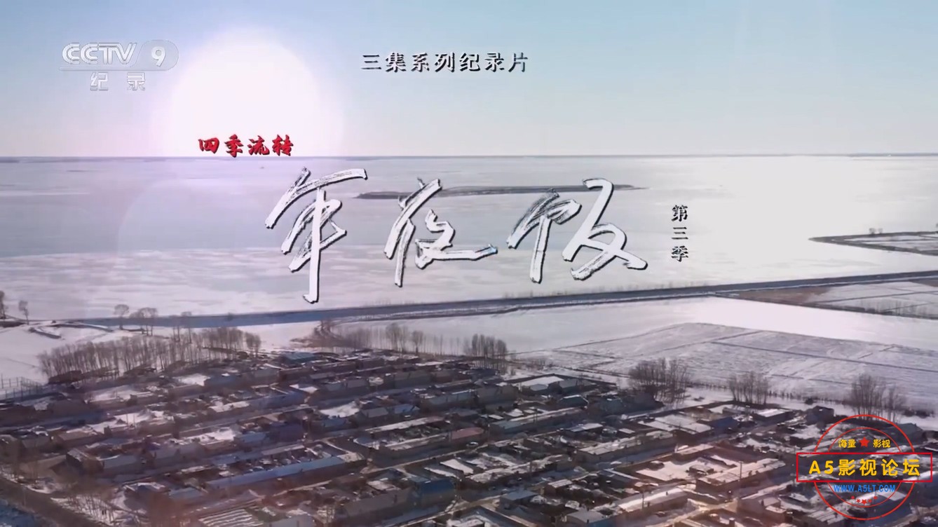 02落地生根.mp4_20241211_154926.343.jpg