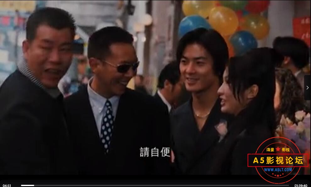 QQ截图20241211200933.jpg