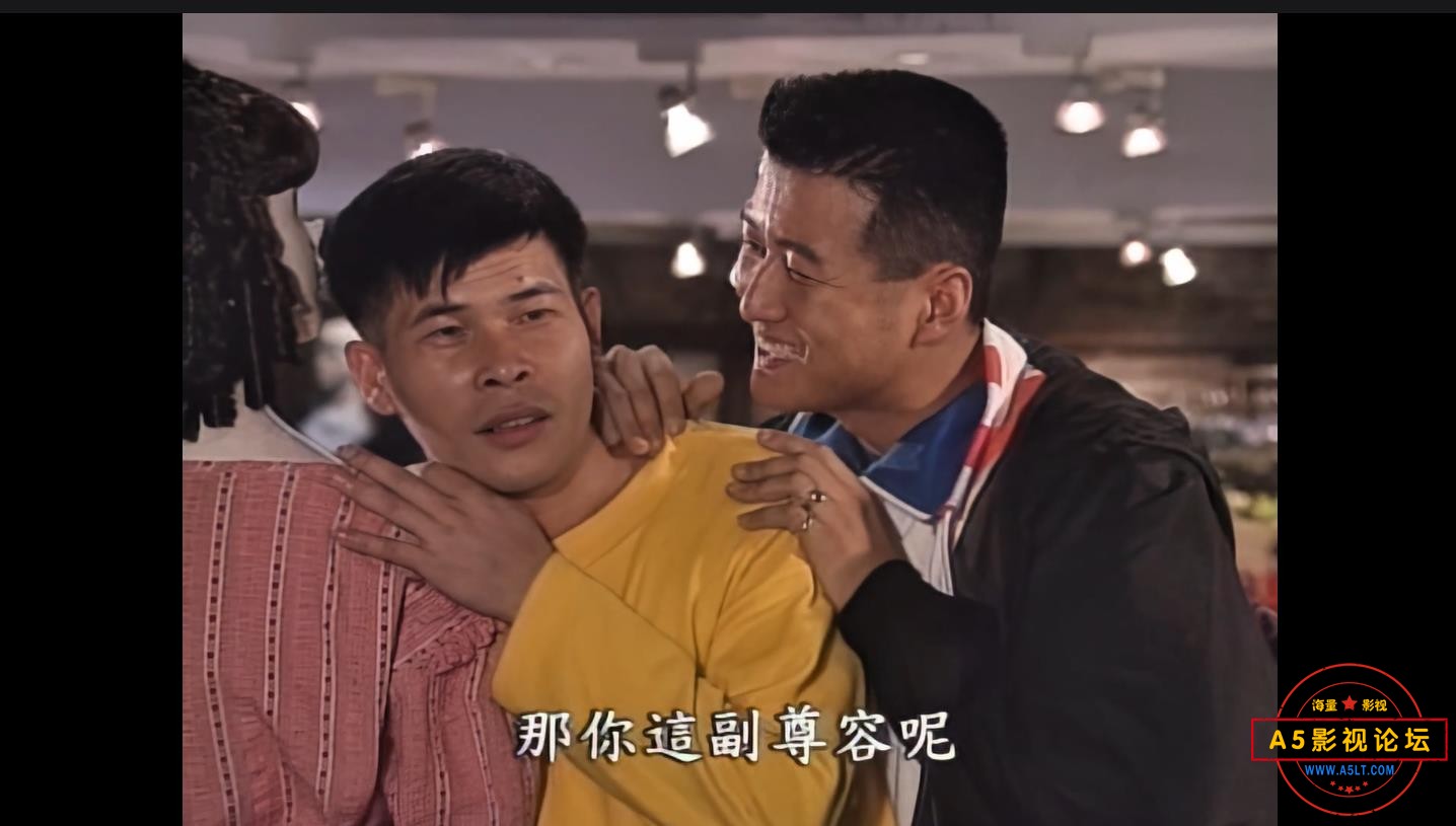 115管理截图20241212064006.jpg