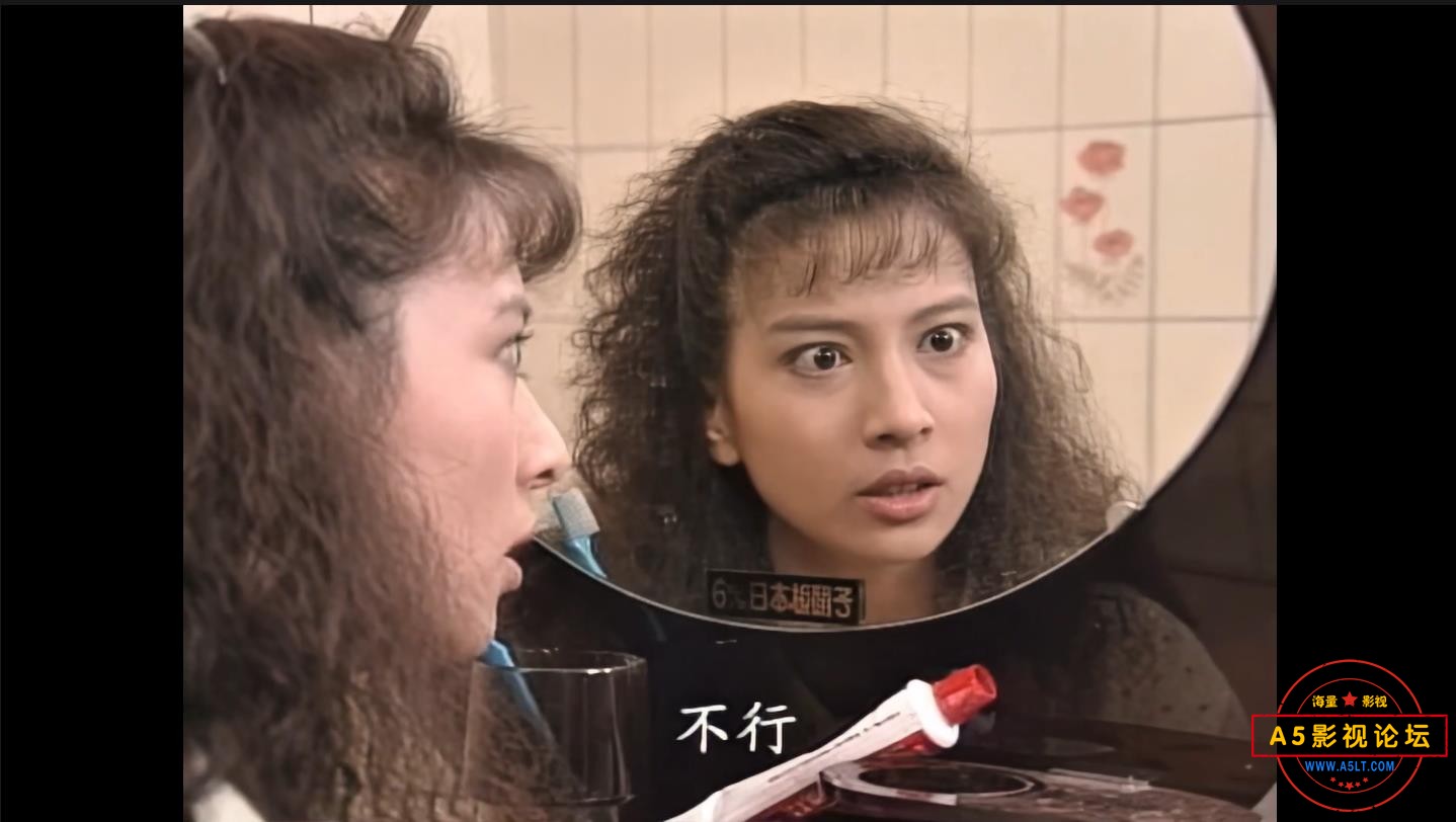 115管理截图20241212063843.jpg