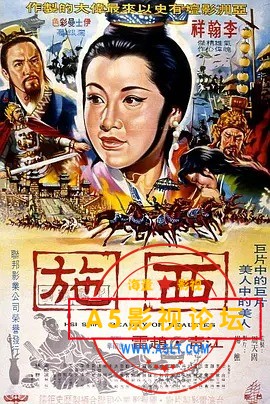 西施.jpg