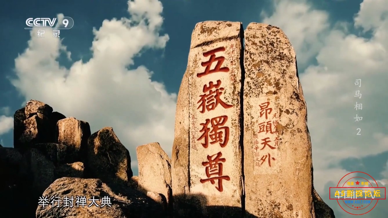 02非常之功.mp4_20241212_105537.356.jpg