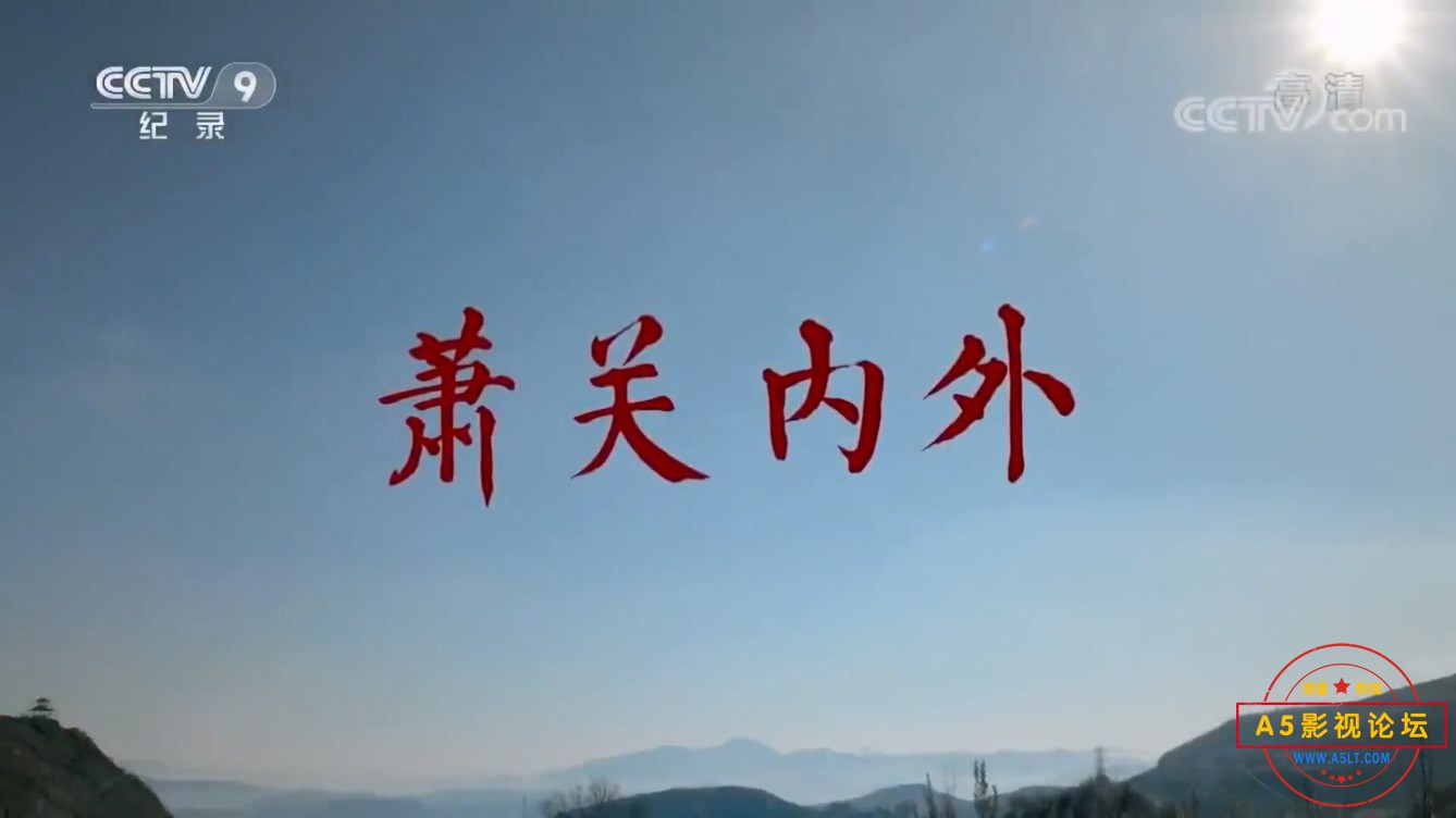02胜败荣辱.mp4_20241213_110212.483.jpg