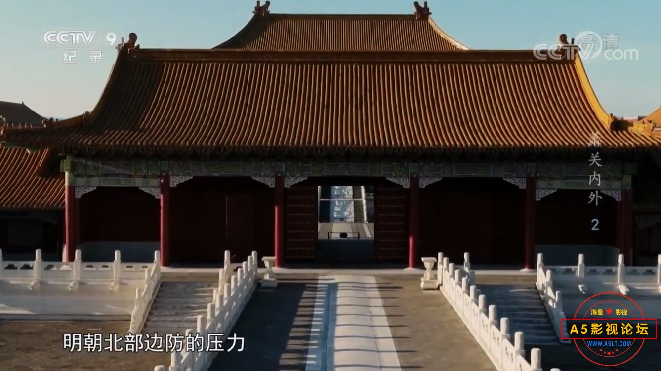 02胜败荣辱.mp4_20241213_110334.403.jpg