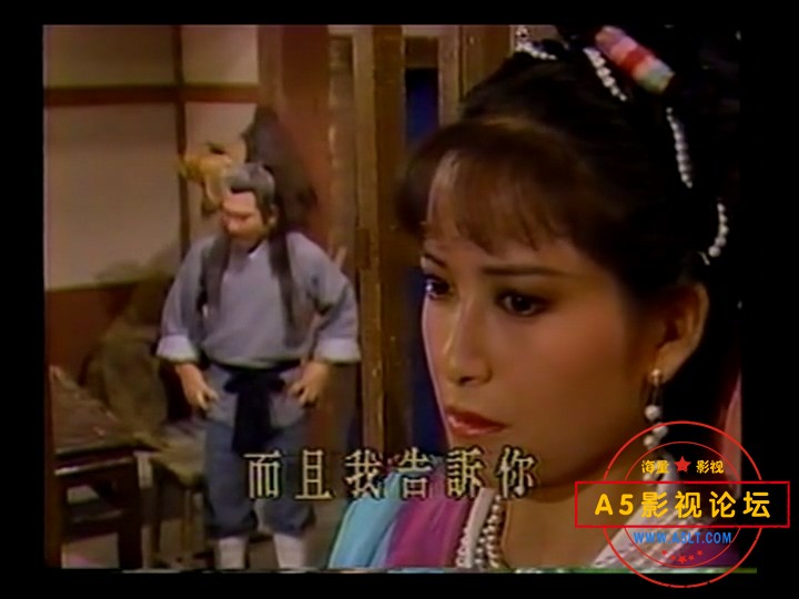 绛雪玄霜01.mkv_20241213_141610.498.jpg