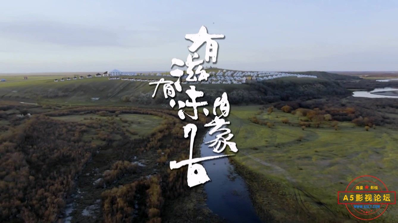 02食有巧思.mp4_20241213_151258.414.jpg