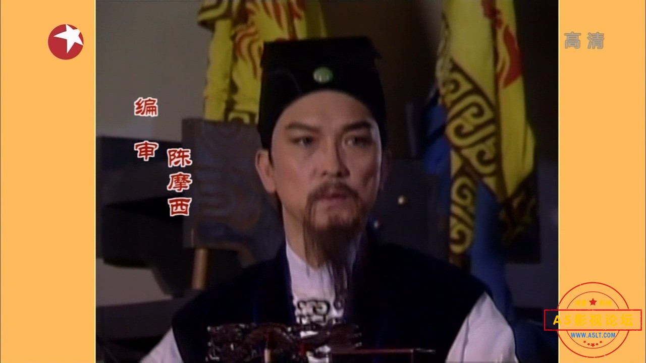 真假包公06.mkv_20241213_183528.349.jpg