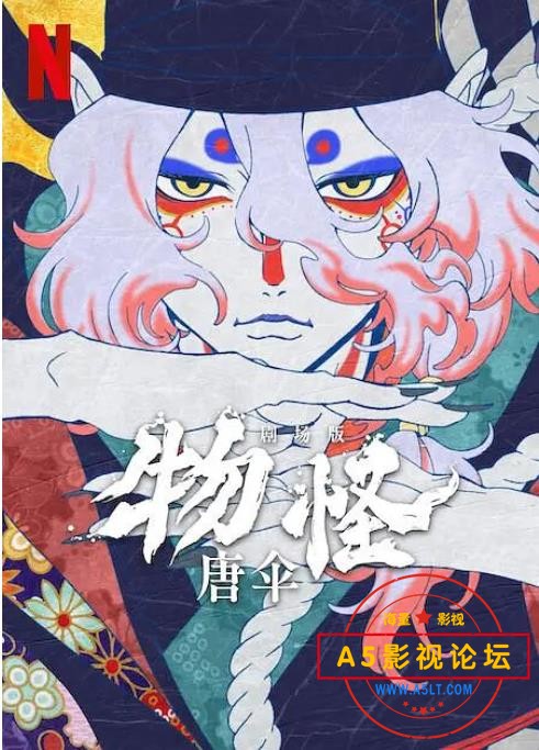 360截图20241213211711276.jpg