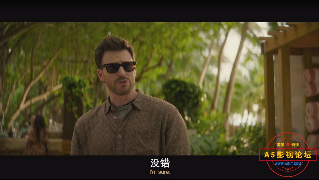 360截图20241213215609492.jpg