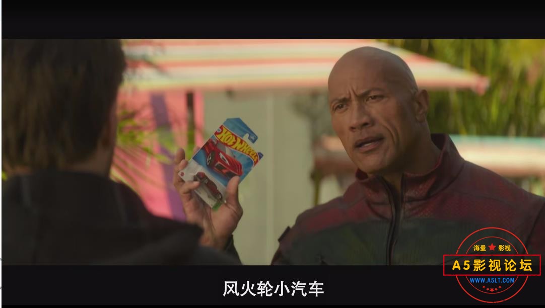 360截图20241213215504412.jpg