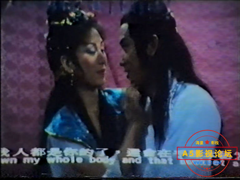 符法奇兵1985[00_11_57][20241214-193028].png