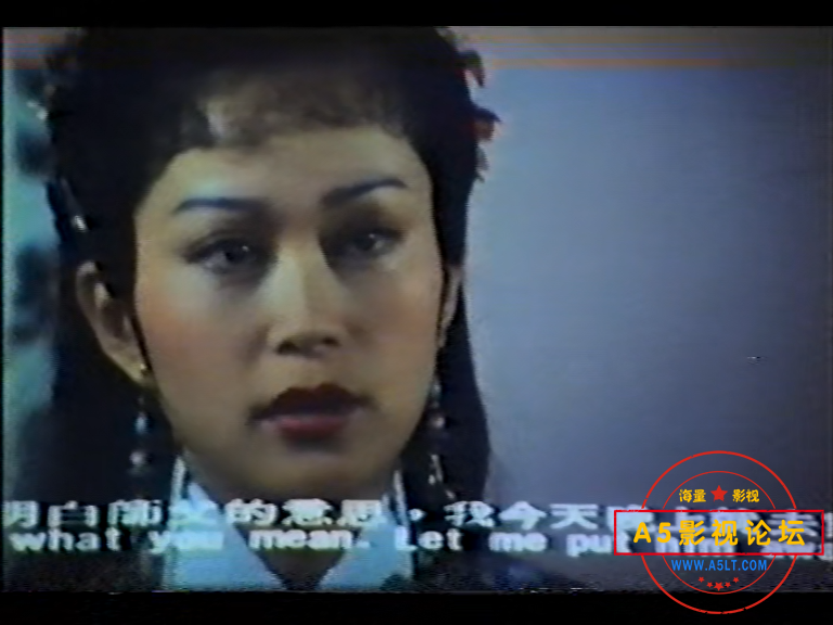 符法奇兵1985[01_02_35][20241214-193301].png