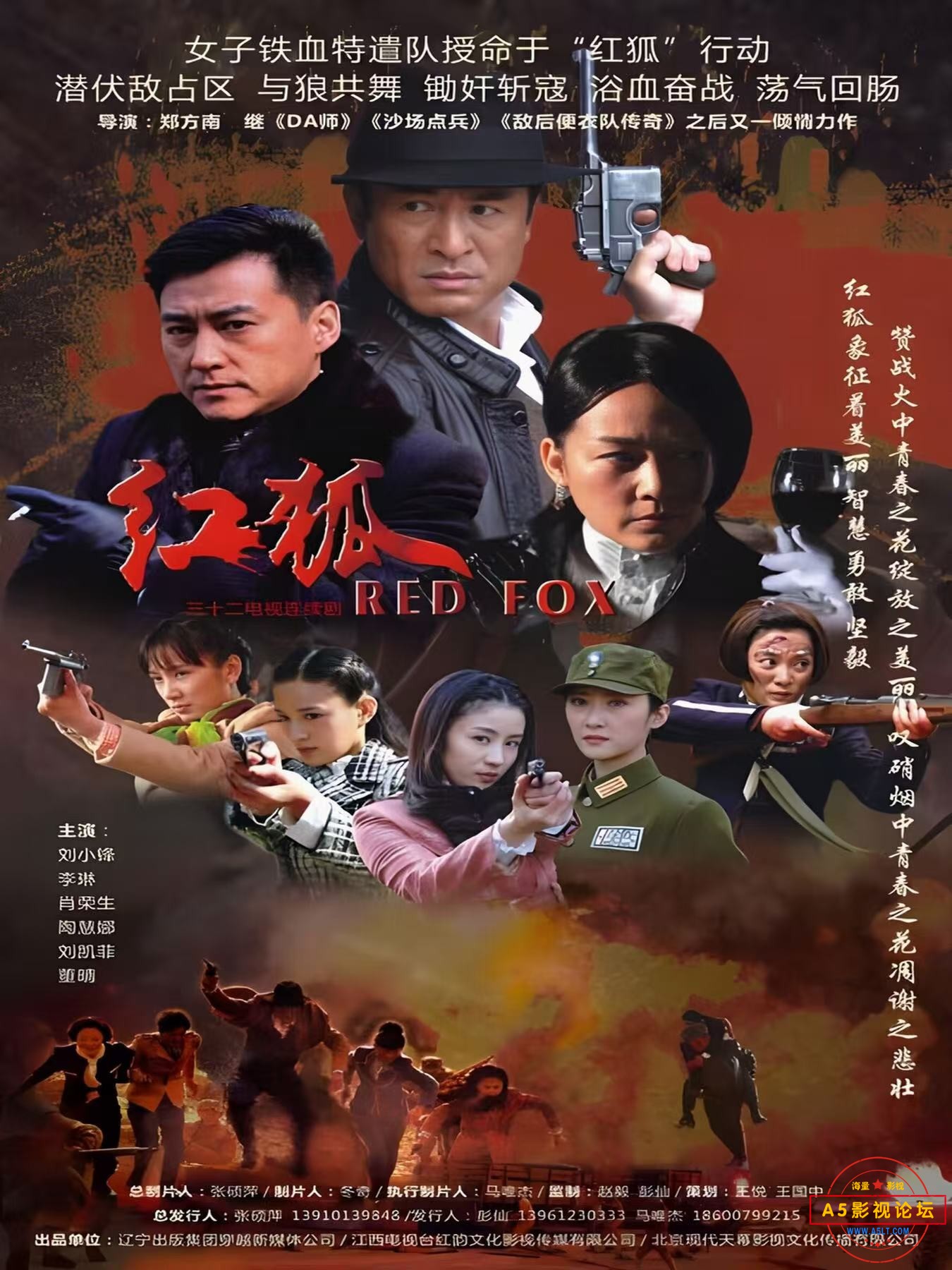 微信图片_20241215120106.jpg