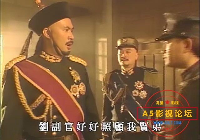 黄飞鸿之无头将军01.mkv_20241215_145053.177.jpg