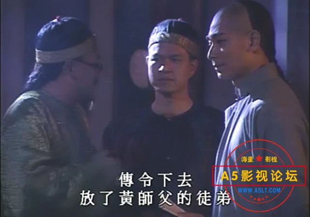 黄飞鸿之无头将军01.mkv_20241215_145207.240.jpg