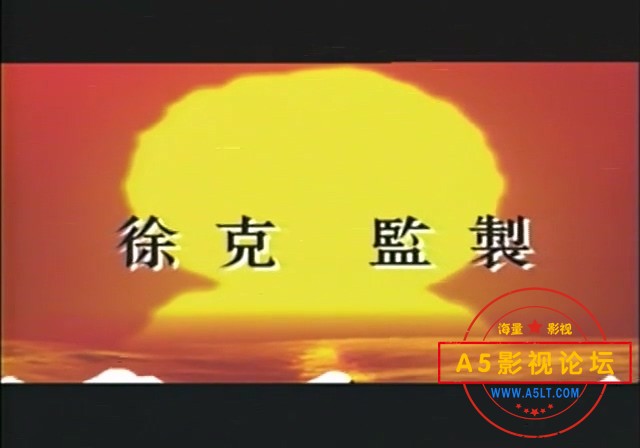 黄飞鸿之无头将军01.mkv_20241215_145038.049.jpg