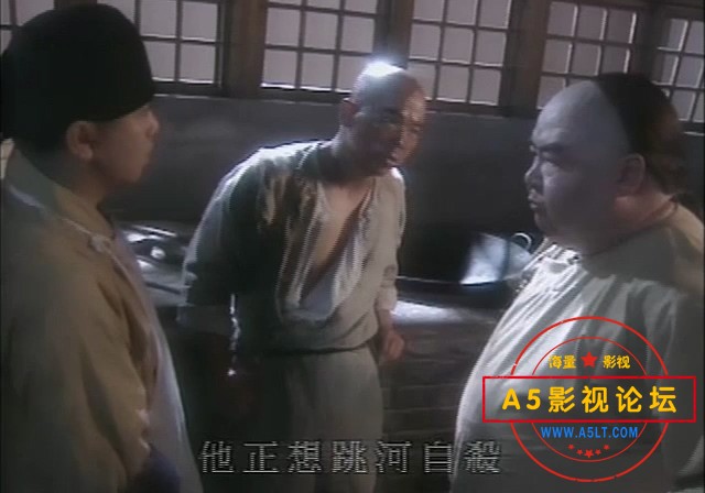 黄飞鸿之少林故事01.mkv_20241215_151850.182.jpg