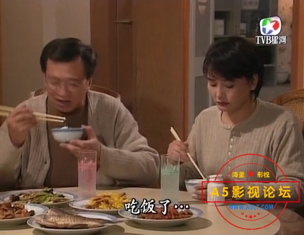 盏鬼老豆.01.mkv_20241215_165526.314.jpg