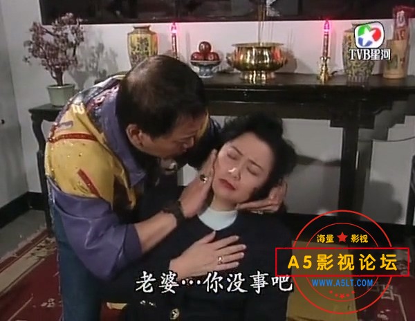 盏鬼老豆.01.mkv_20241215_165518.736.jpg