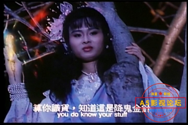 鬼.niang子.mp4_20241215_214045.901.jpg