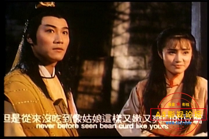 鬼.niang子.mp4_20241215_213852.490.jpg