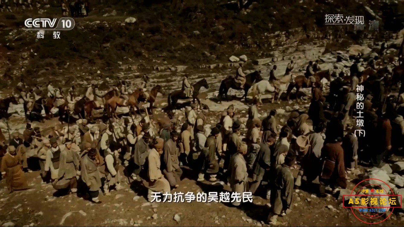 神秘的土墩(下).mp4_20241216_144542.775.jpg