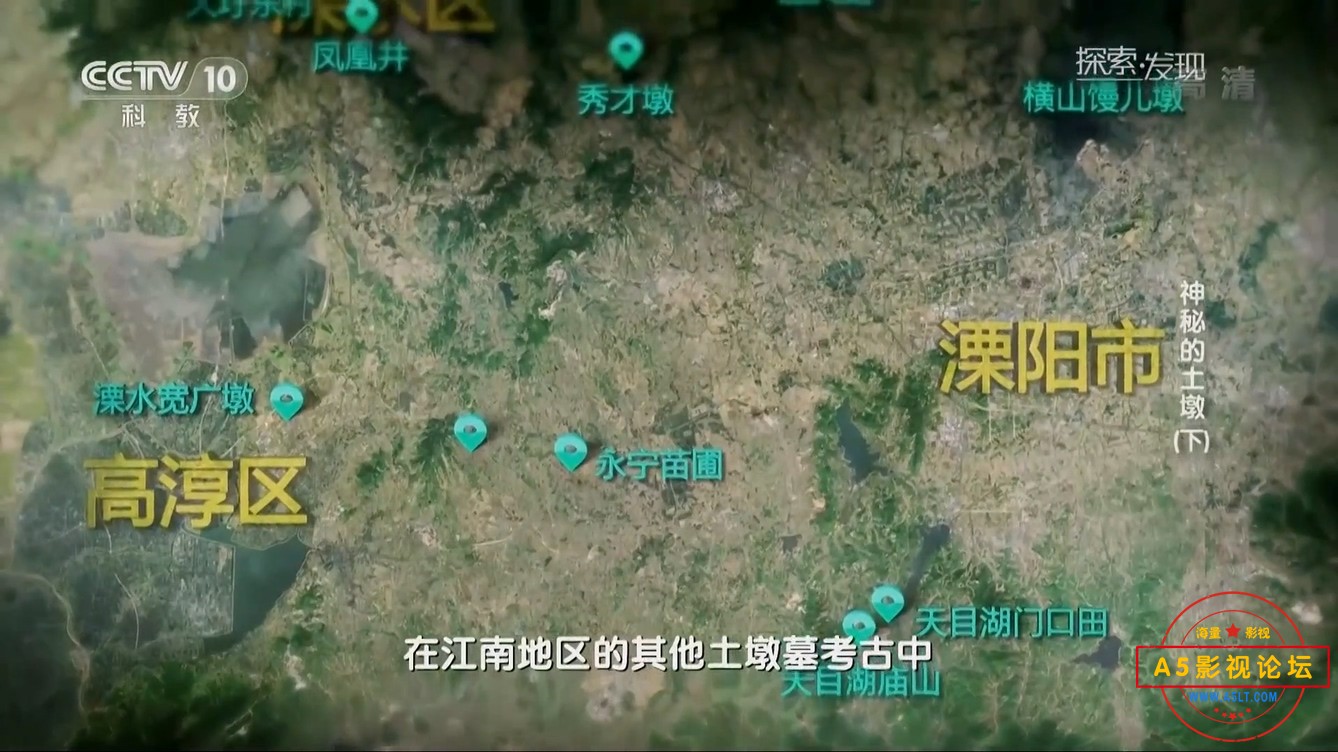 神秘的土墩(下).mp4_20241216_144513.191.jpg