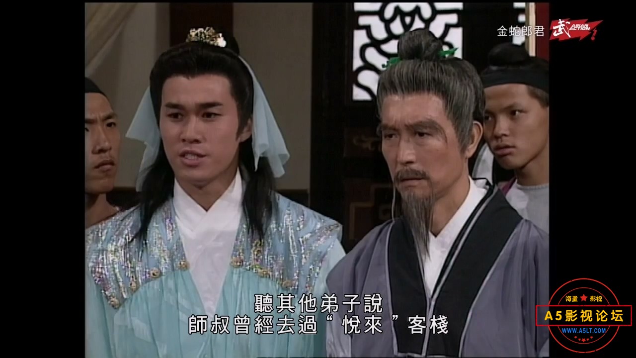 金蛇郎君-01 02.ts_20241216_191659.796.jpg