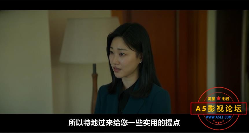360截图20241217203336924.jpg