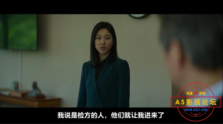 360截图20241217203308781.jpg