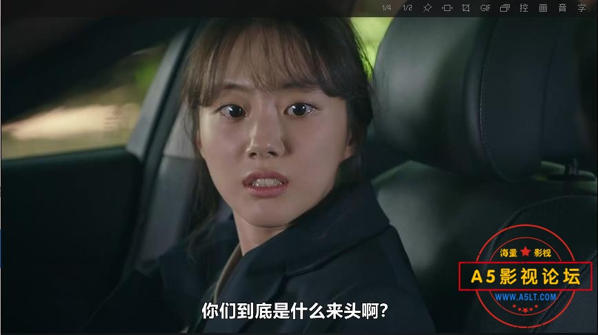 360截图20241217203904700.jpg