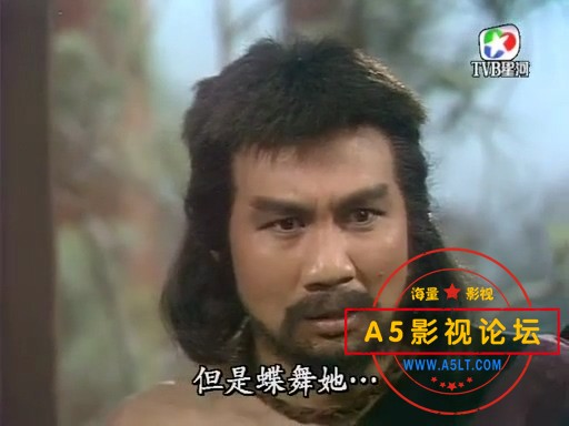 青锋剑影[国语第01集].mp4_20241218_221621.756.jpg