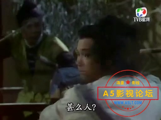 青锋剑影[国语第01集].mp4_20241218_221606.156.jpg