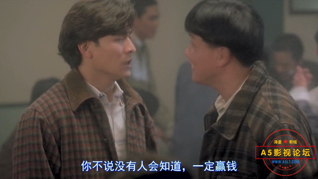 赌城大亨Ⅰ新哥传奇.Casino Tycoon.1992.DVDRip.1024x576.X264.AAC-国粤双语.mkv_snap.jpg