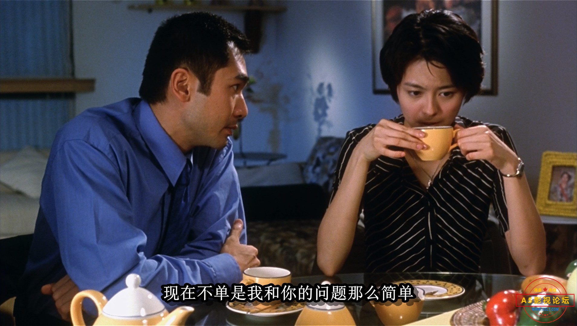龙在江湖.1998.BluRay.1080p.AC3.2Audio.x264-CHD.mkv_snapshot_01.02.19.014.jpg