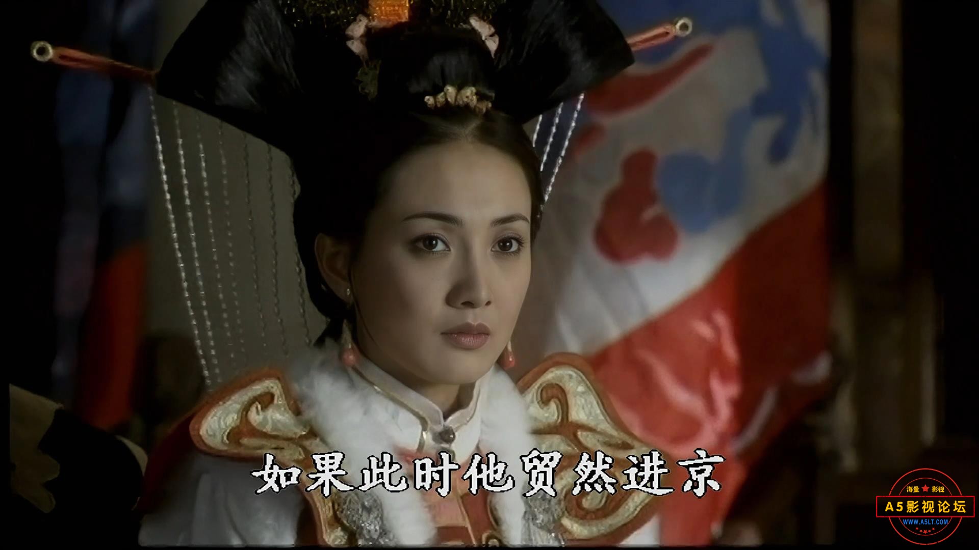 江山风雨情台盘修复.jpg