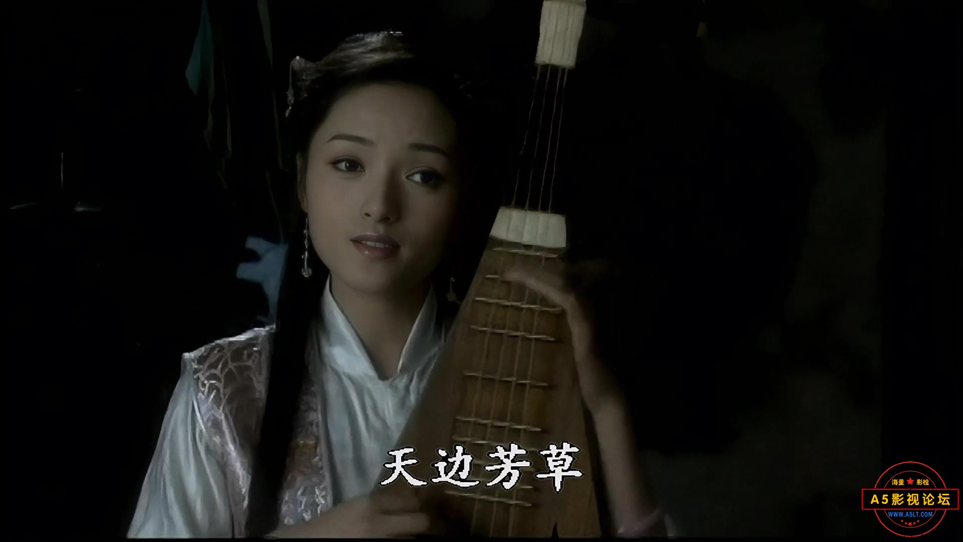 江山风雨情台盘修复2.jpg